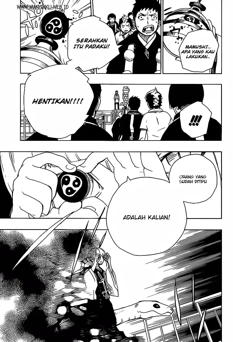Halaman 30