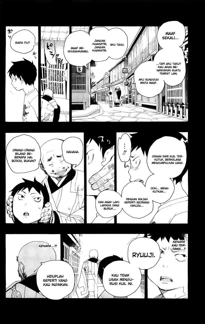 Halaman 26