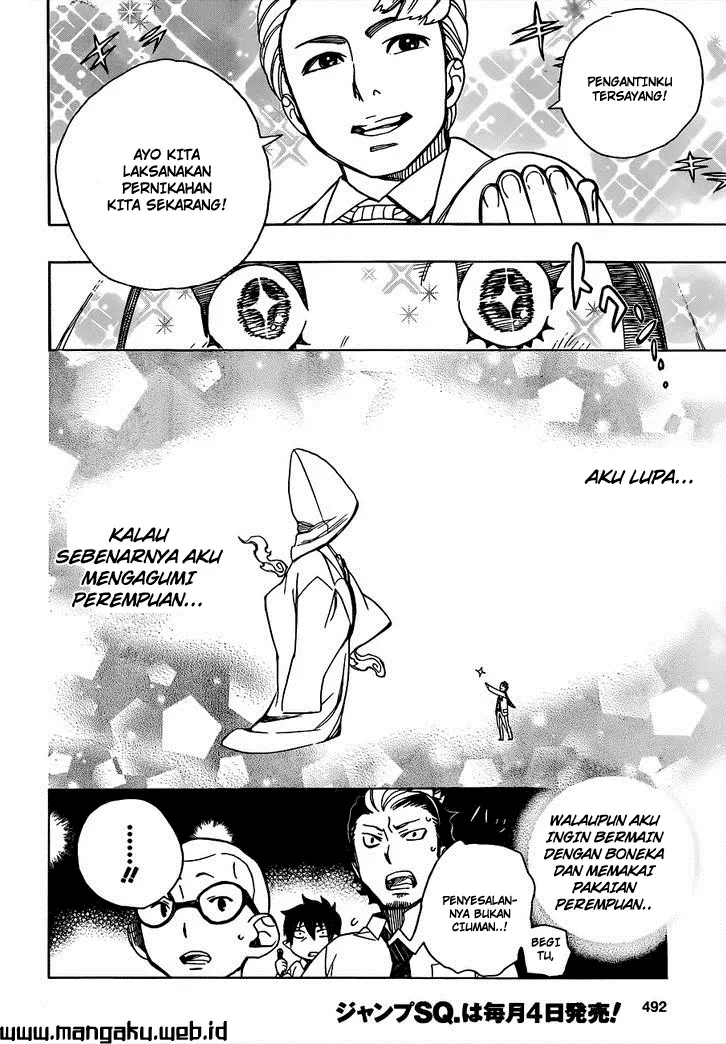 Halaman 30