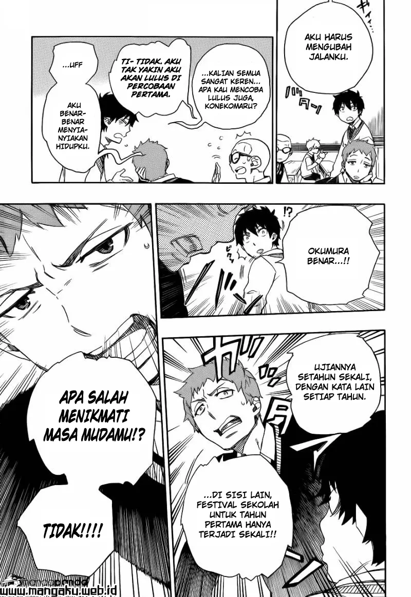 Halaman 14