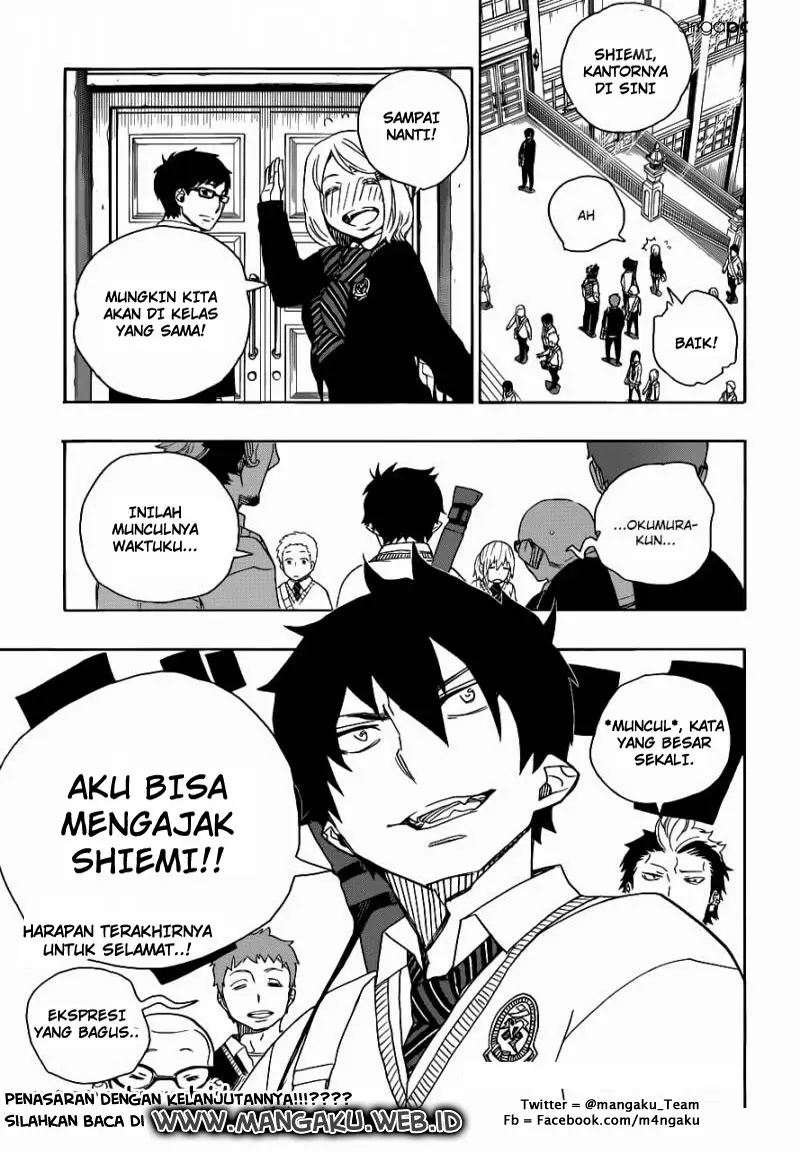 Halaman 26