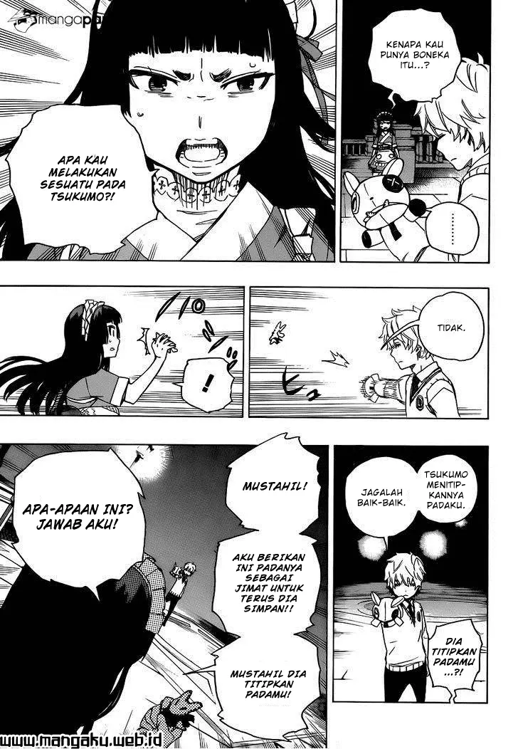 Halaman 16