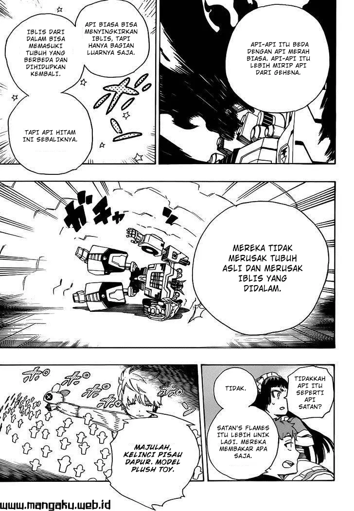 Halaman 26