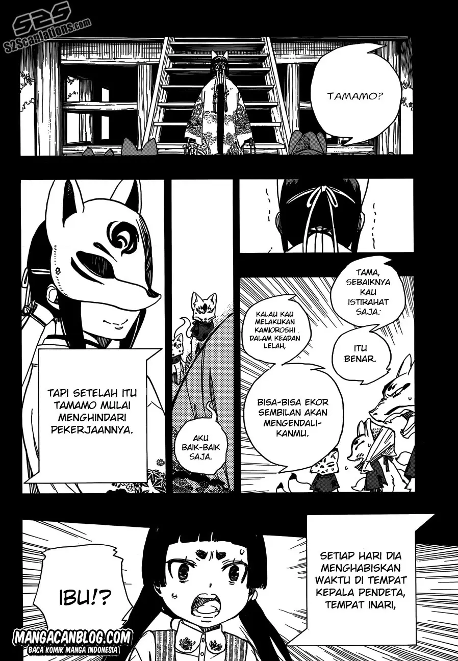 Halaman 24