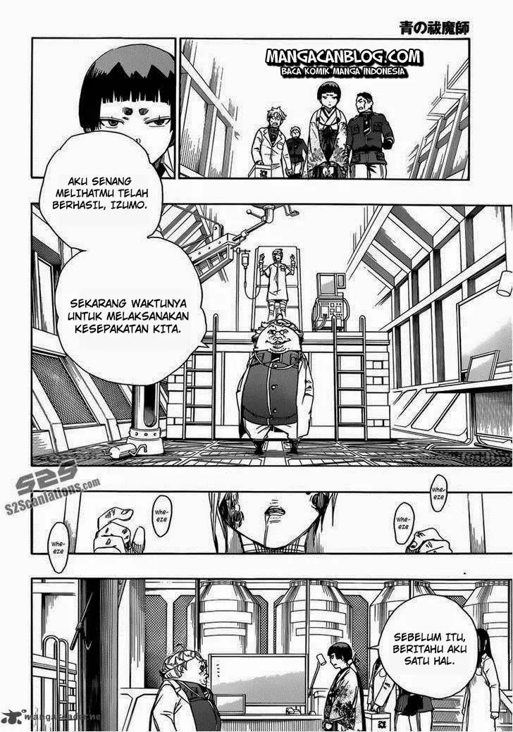 Halaman 29