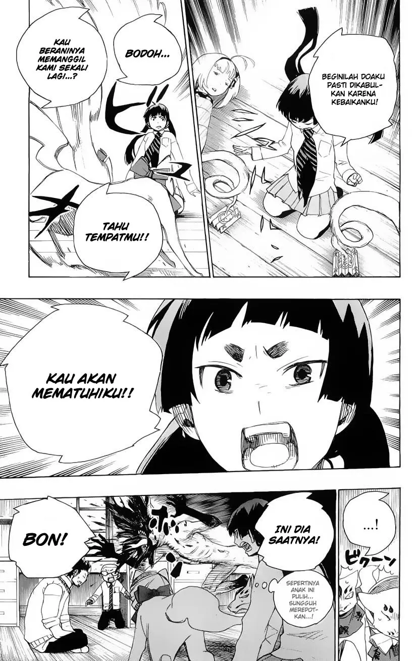 Halaman 48