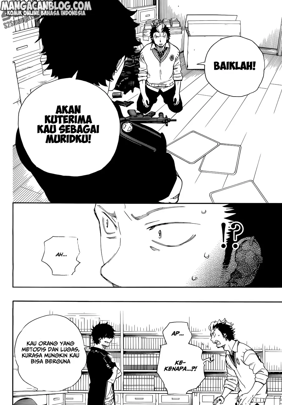 Halaman 31