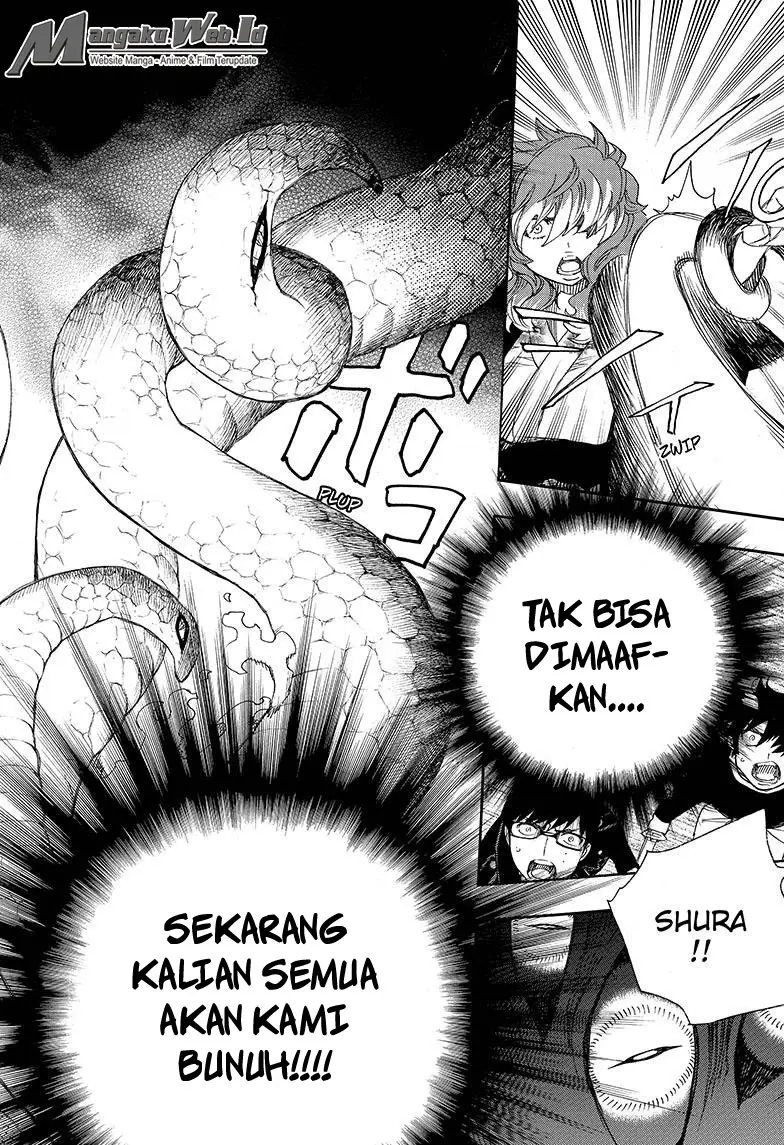 Halaman 34