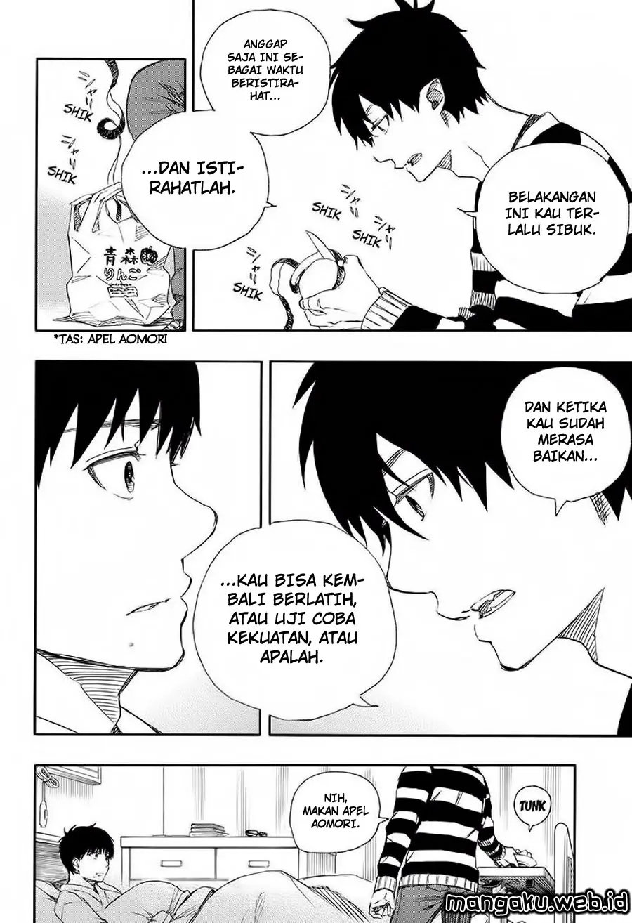 Halaman 23