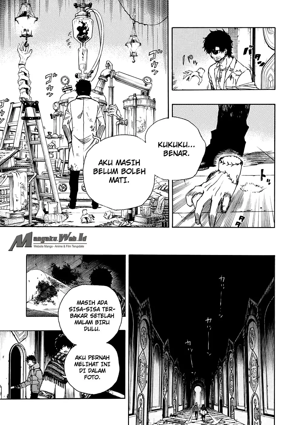 Halaman 8