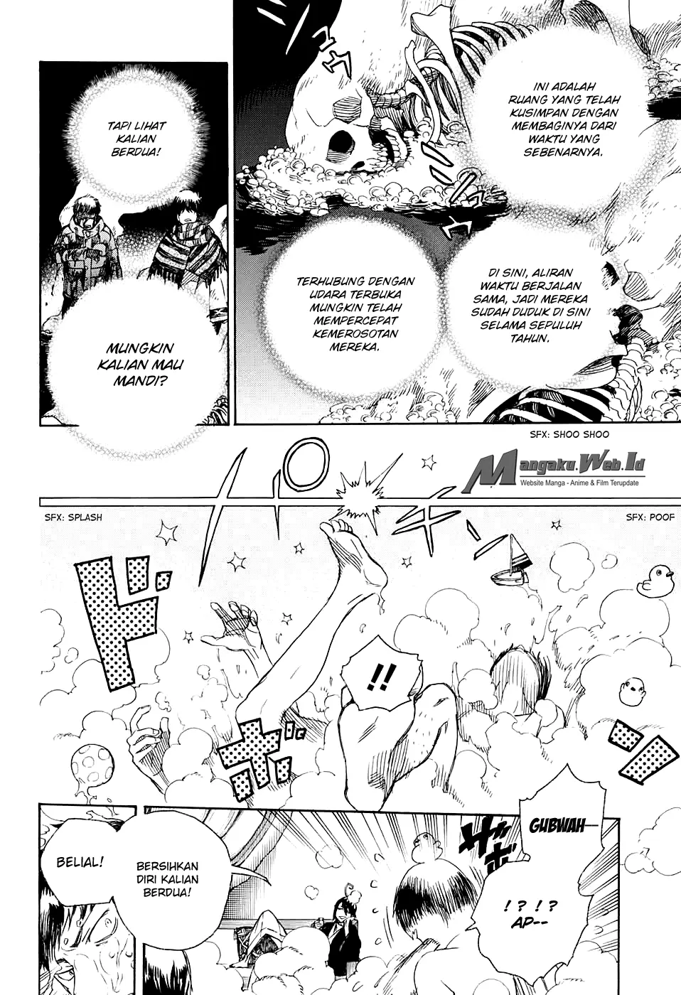 Halaman 12