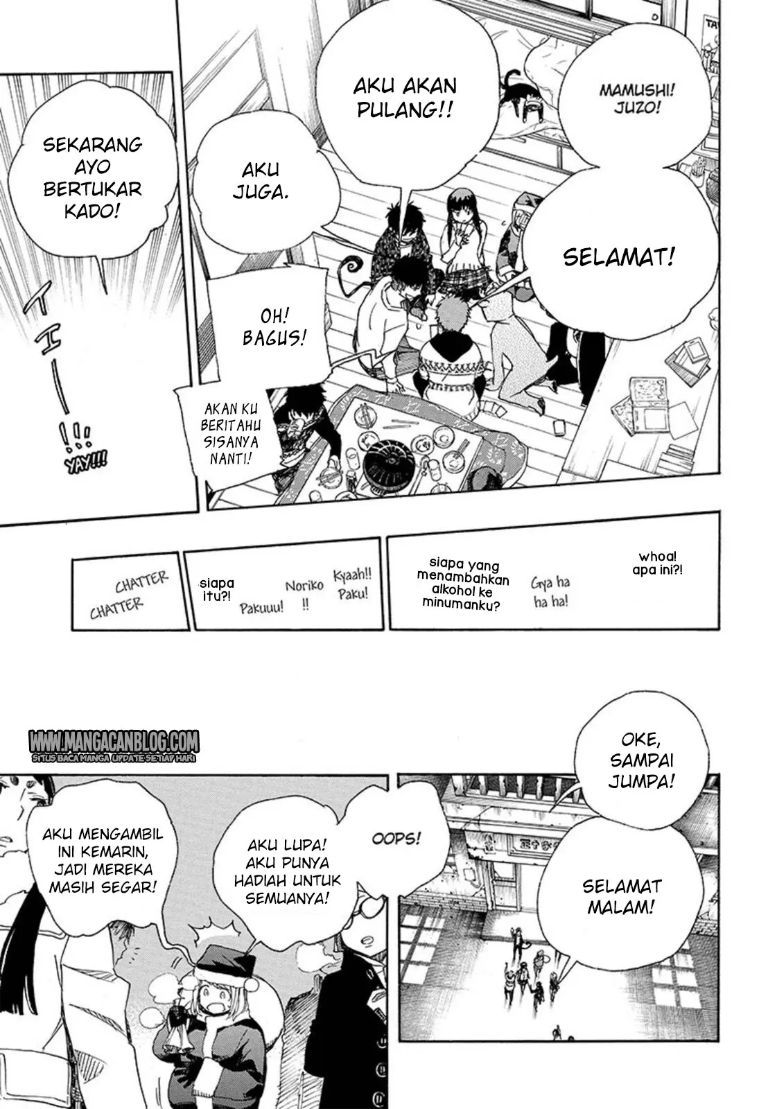 Halaman 17