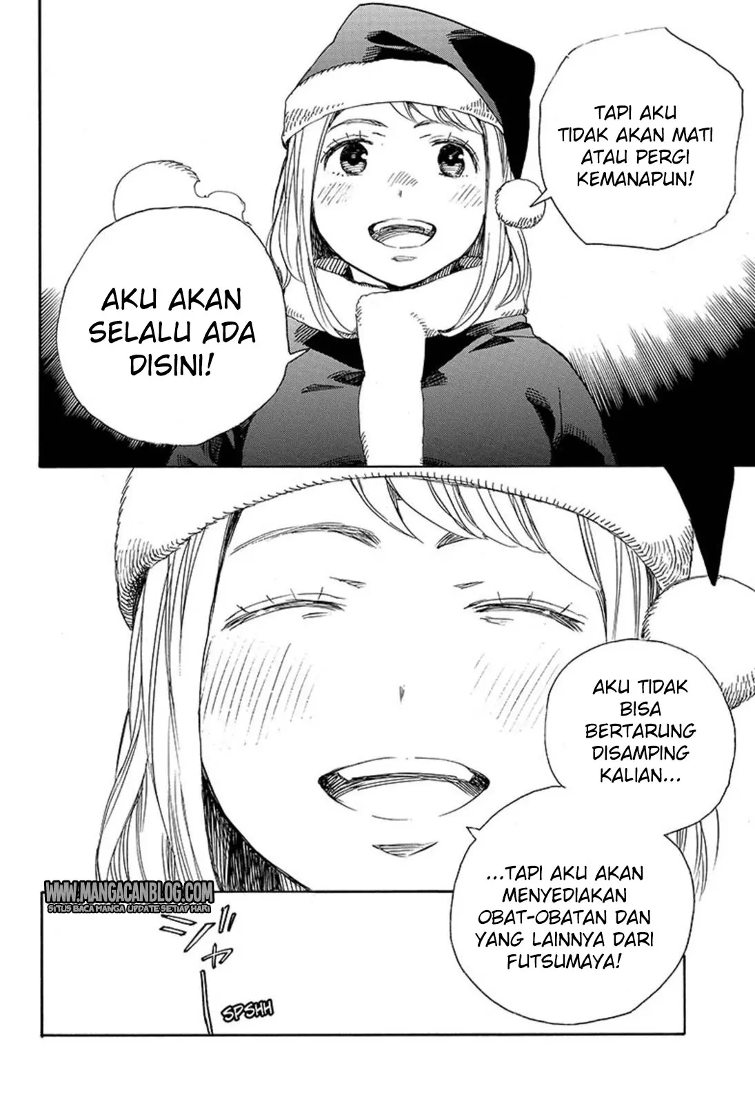 Halaman 20