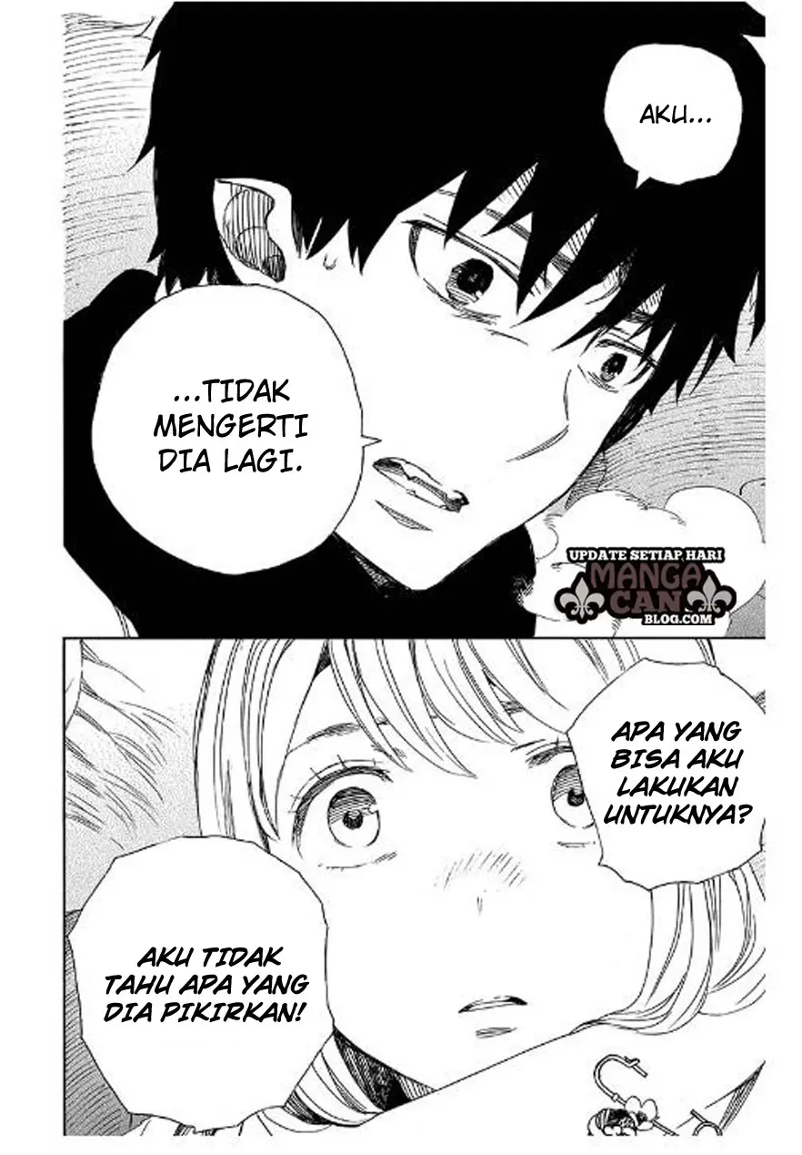 Halaman 32