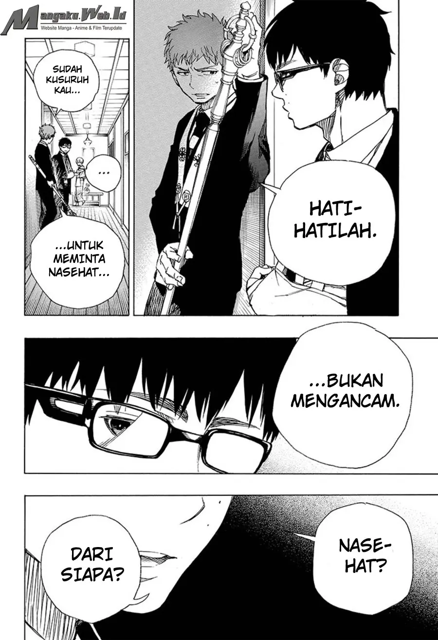 Halaman 33