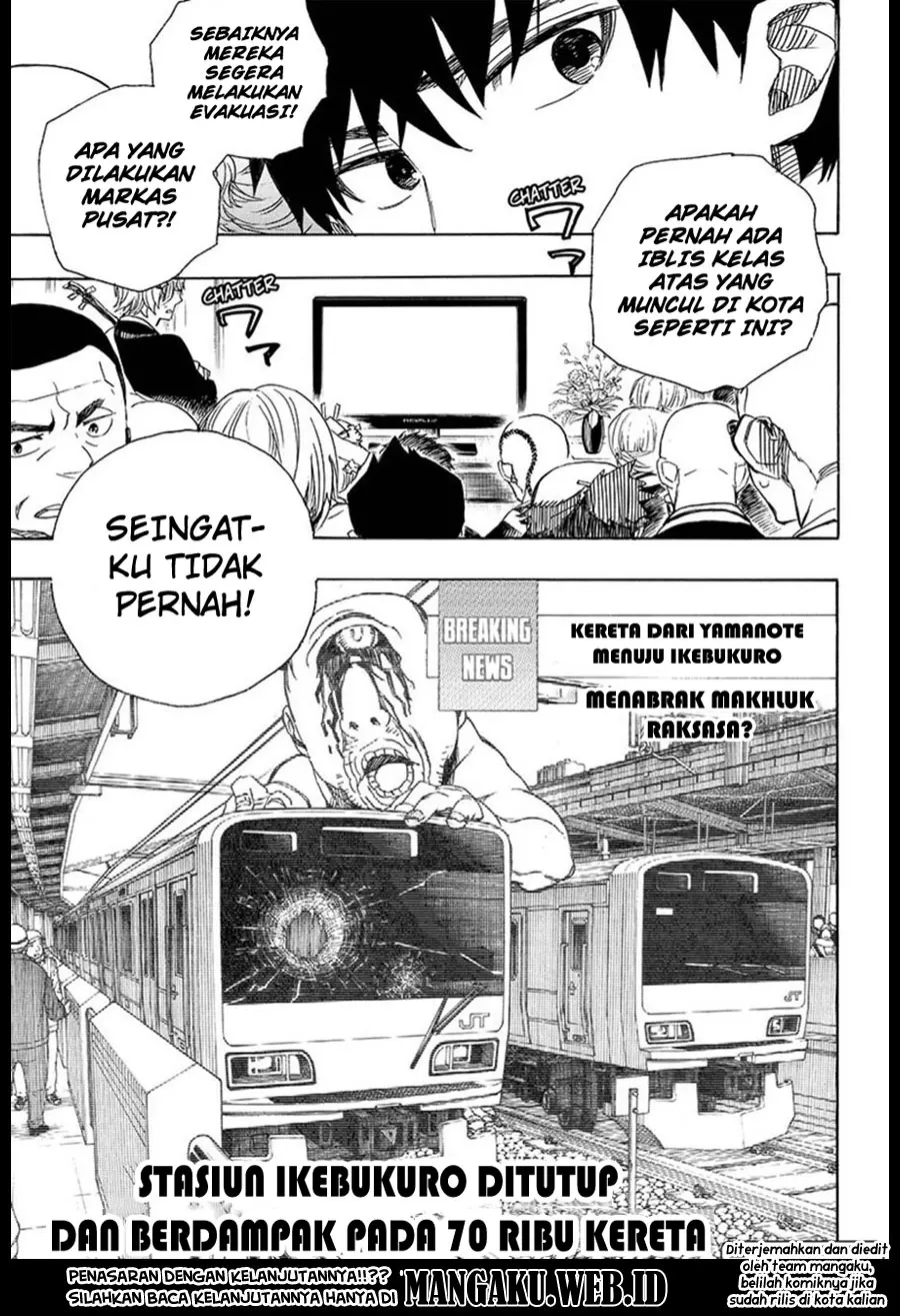 Halaman 36