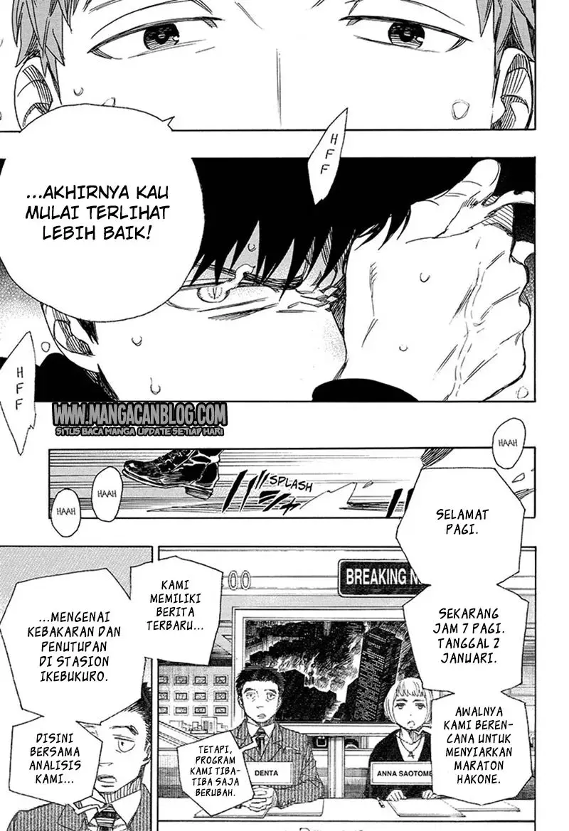 Halaman 29