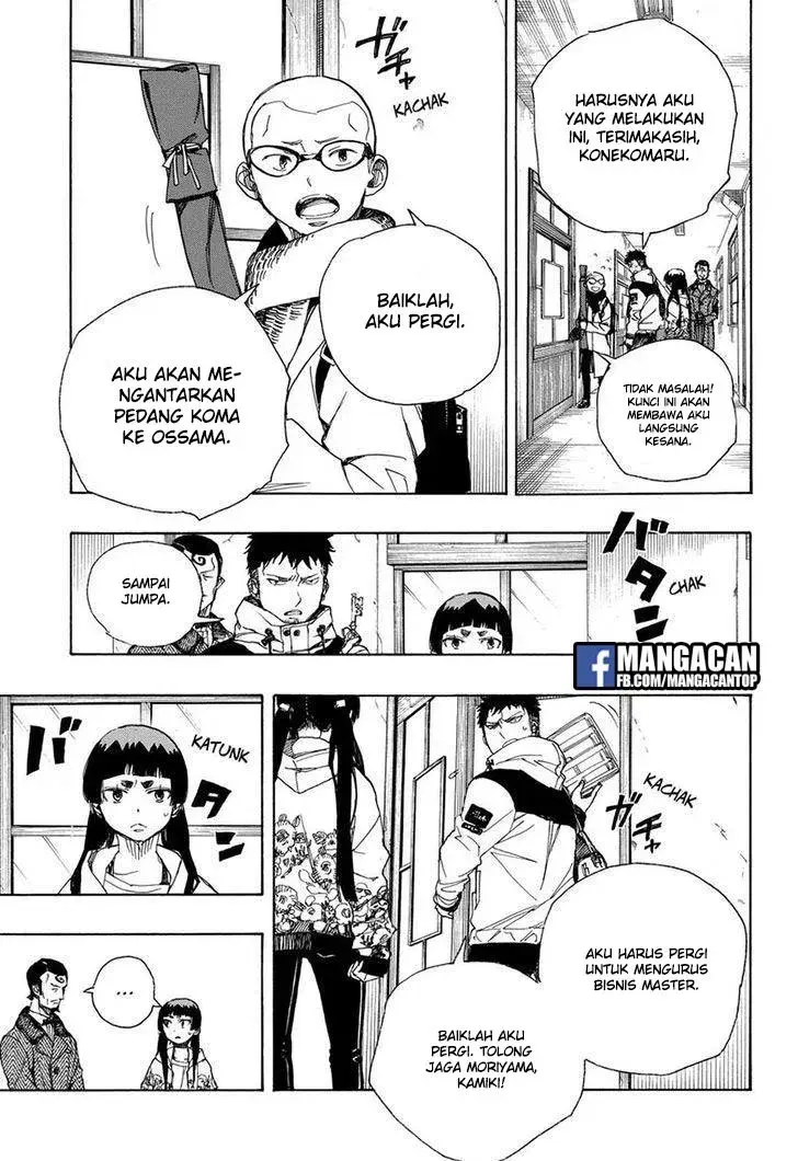 Halaman 19
