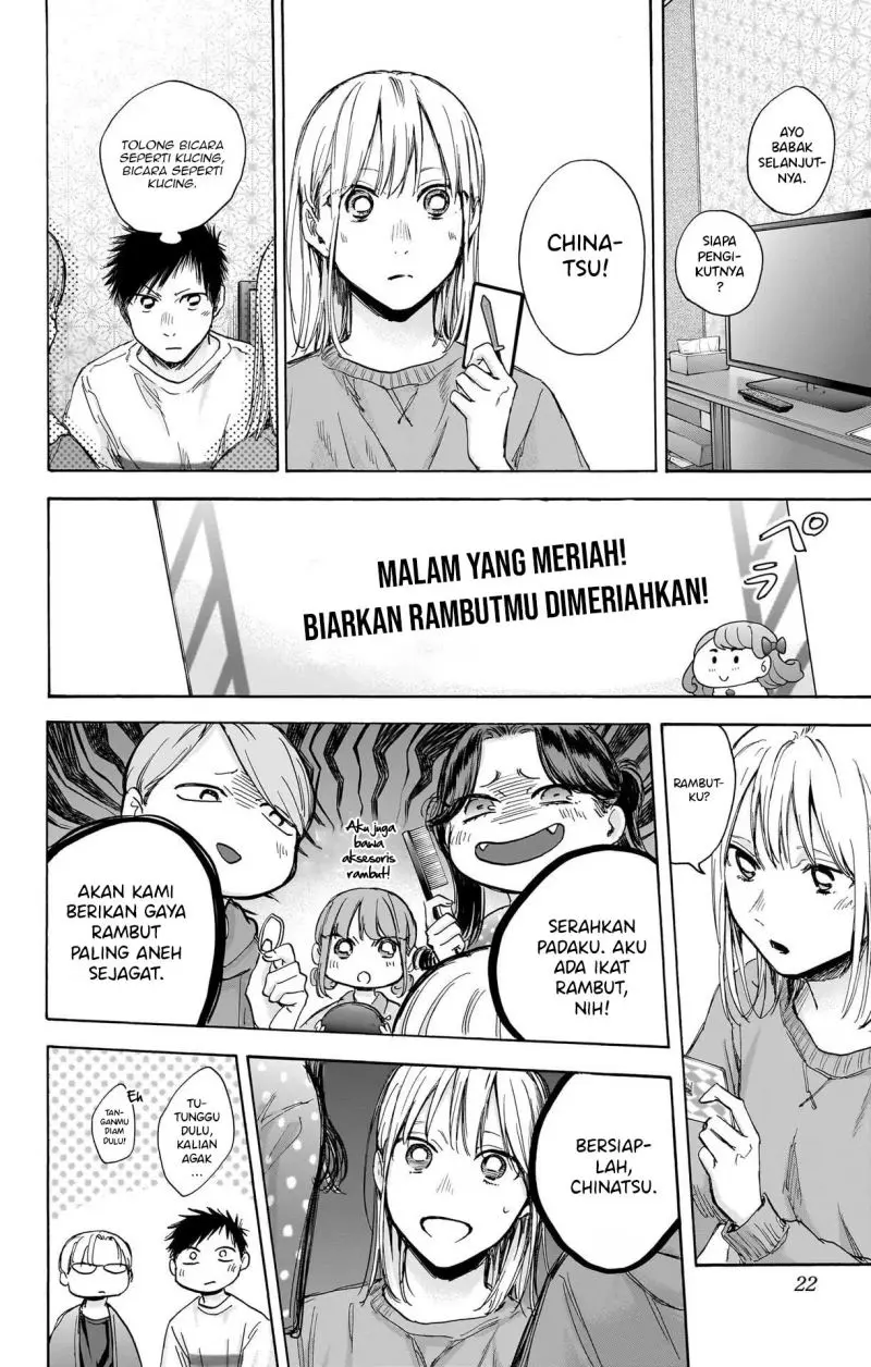 Halaman 23