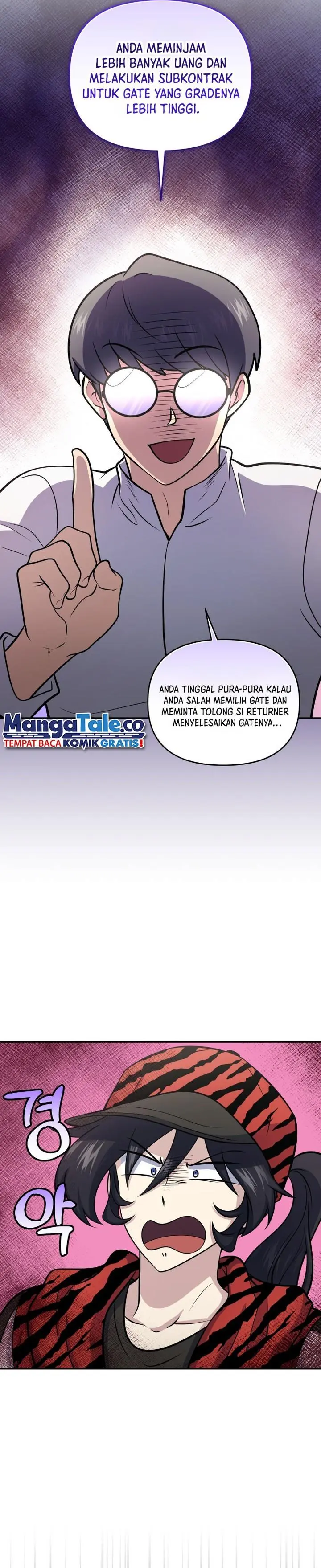 Halaman 20