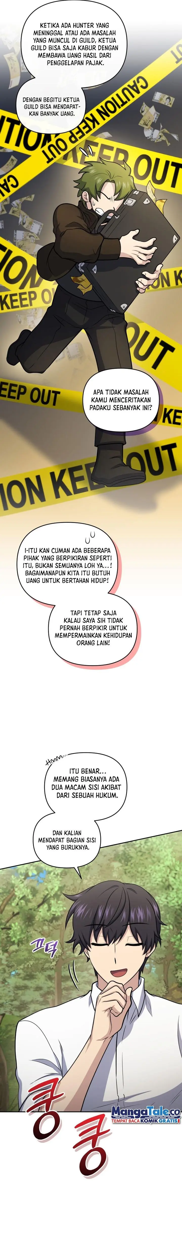 Halaman 26