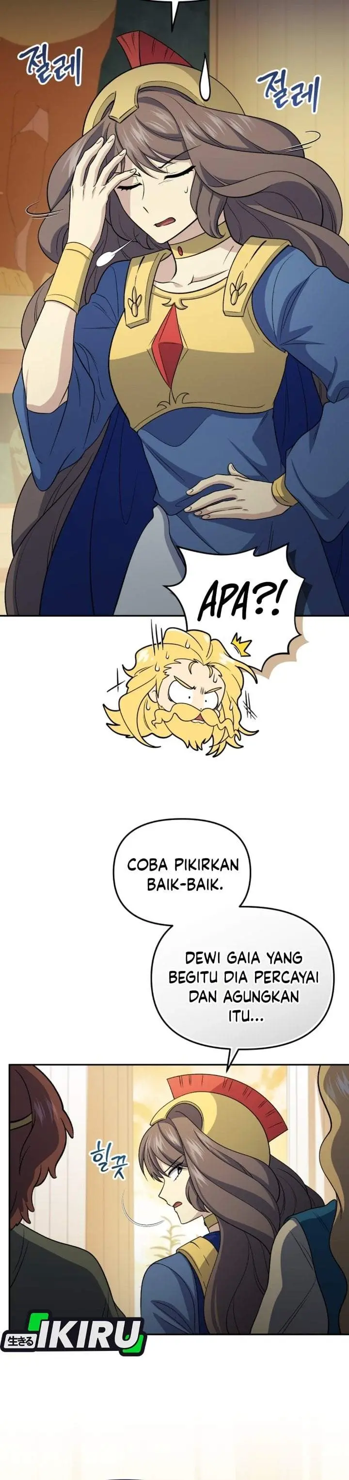 Halaman 14