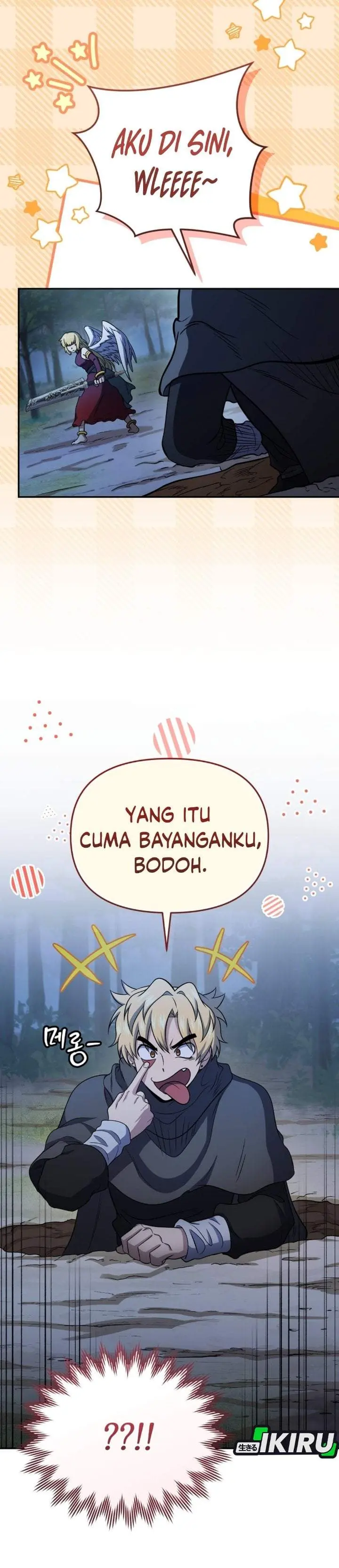 Halaman 25