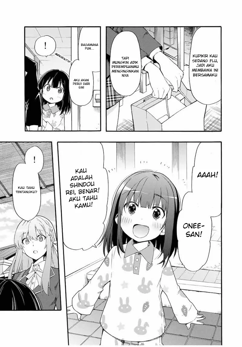 Halaman 17