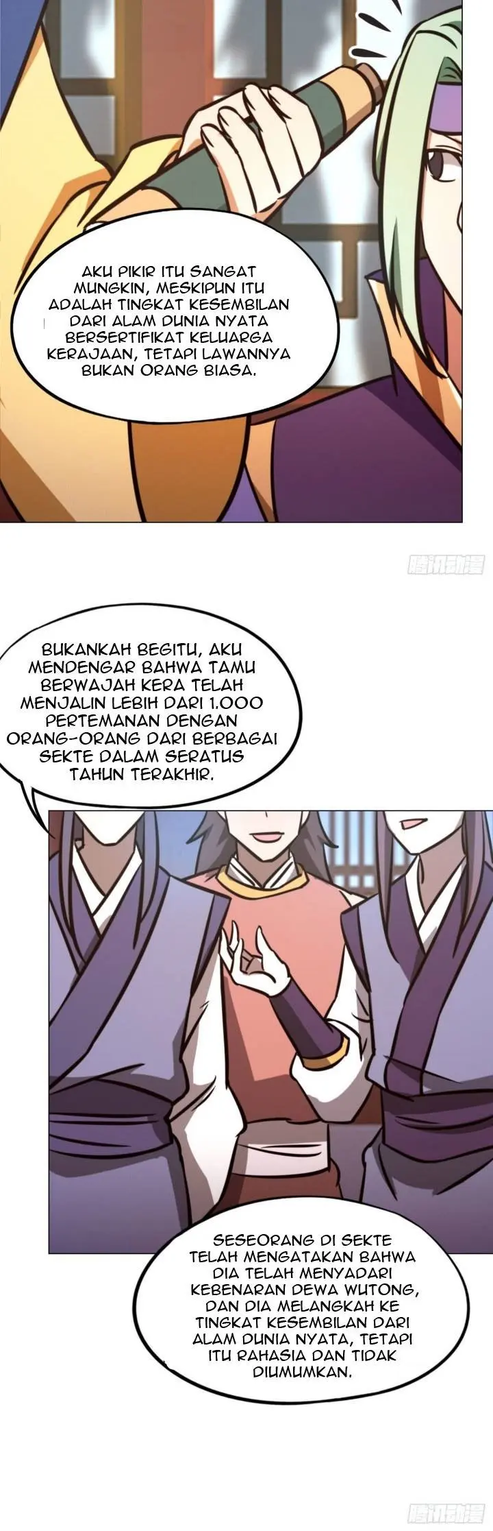 Halaman 17