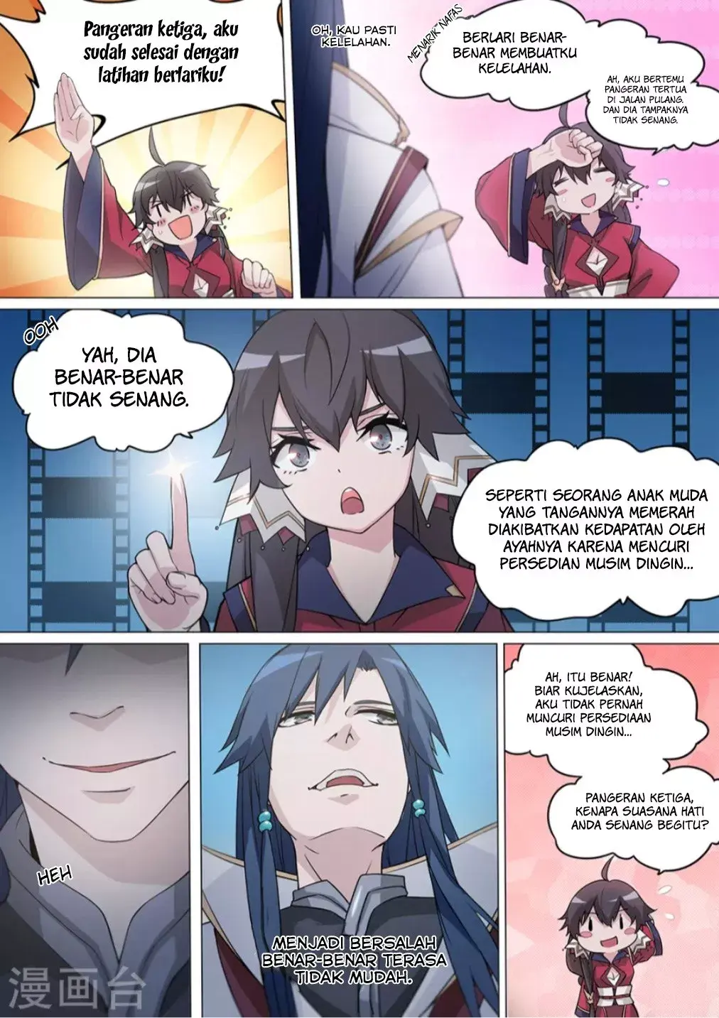 Halaman 12