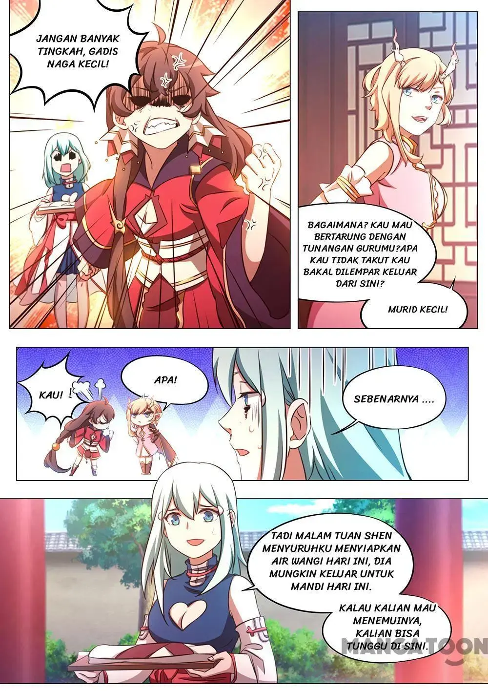 Halaman 12