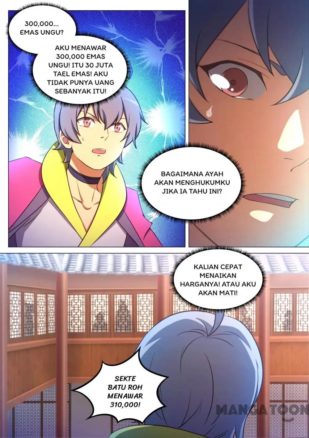 Halaman 21