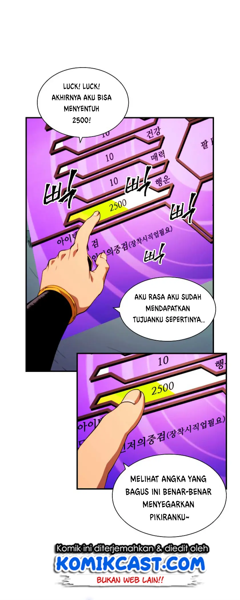 Halaman 29