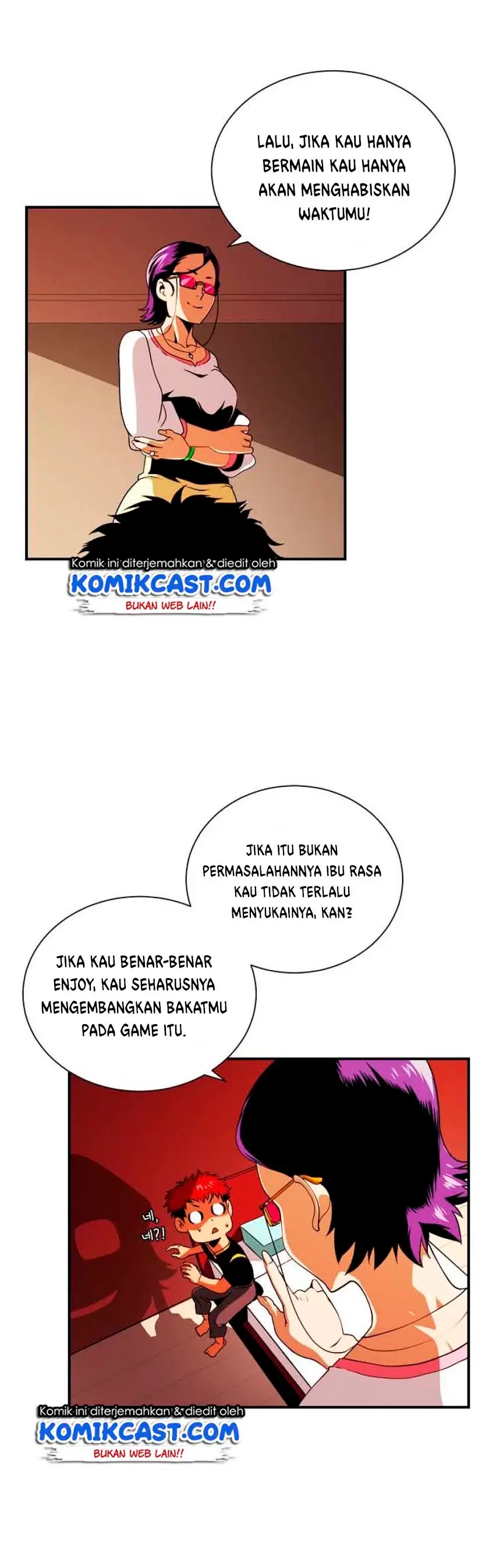 Halaman 12