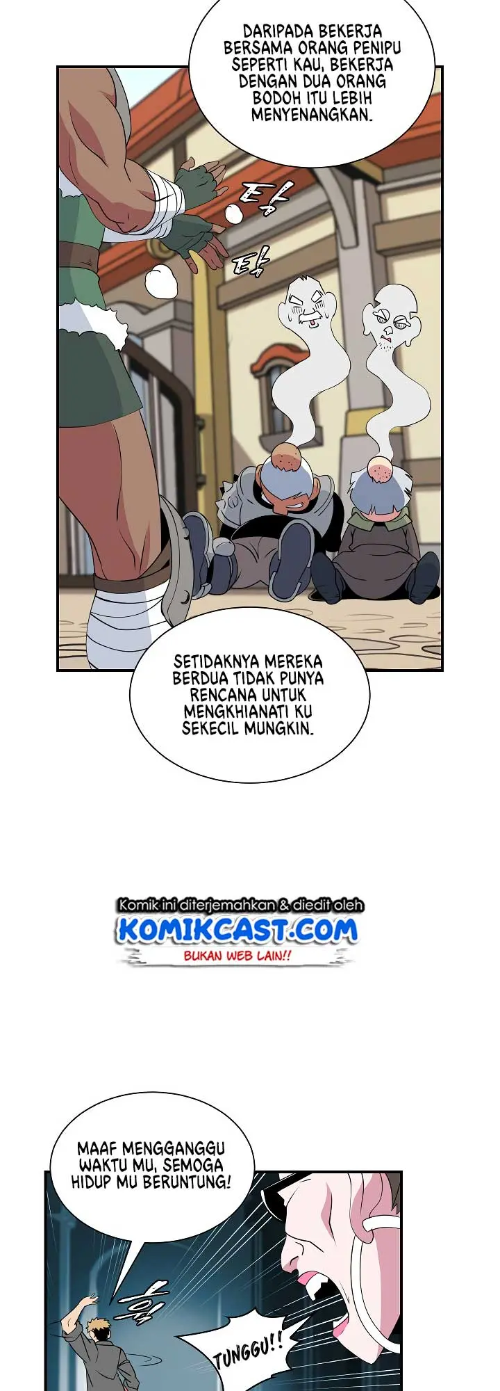 Halaman 42