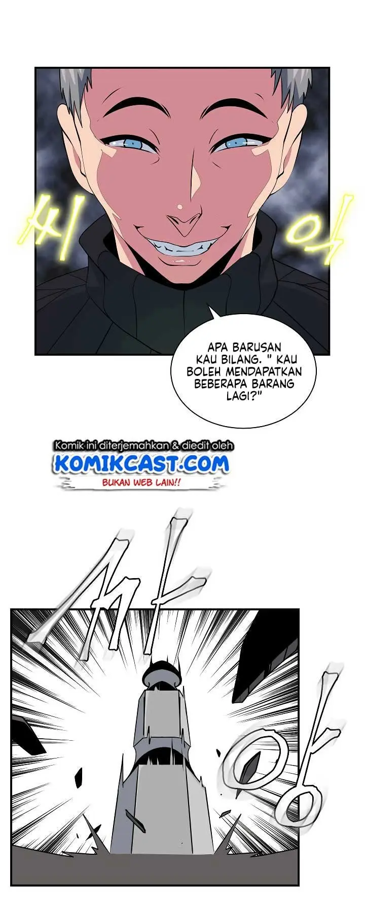 Halaman 46
