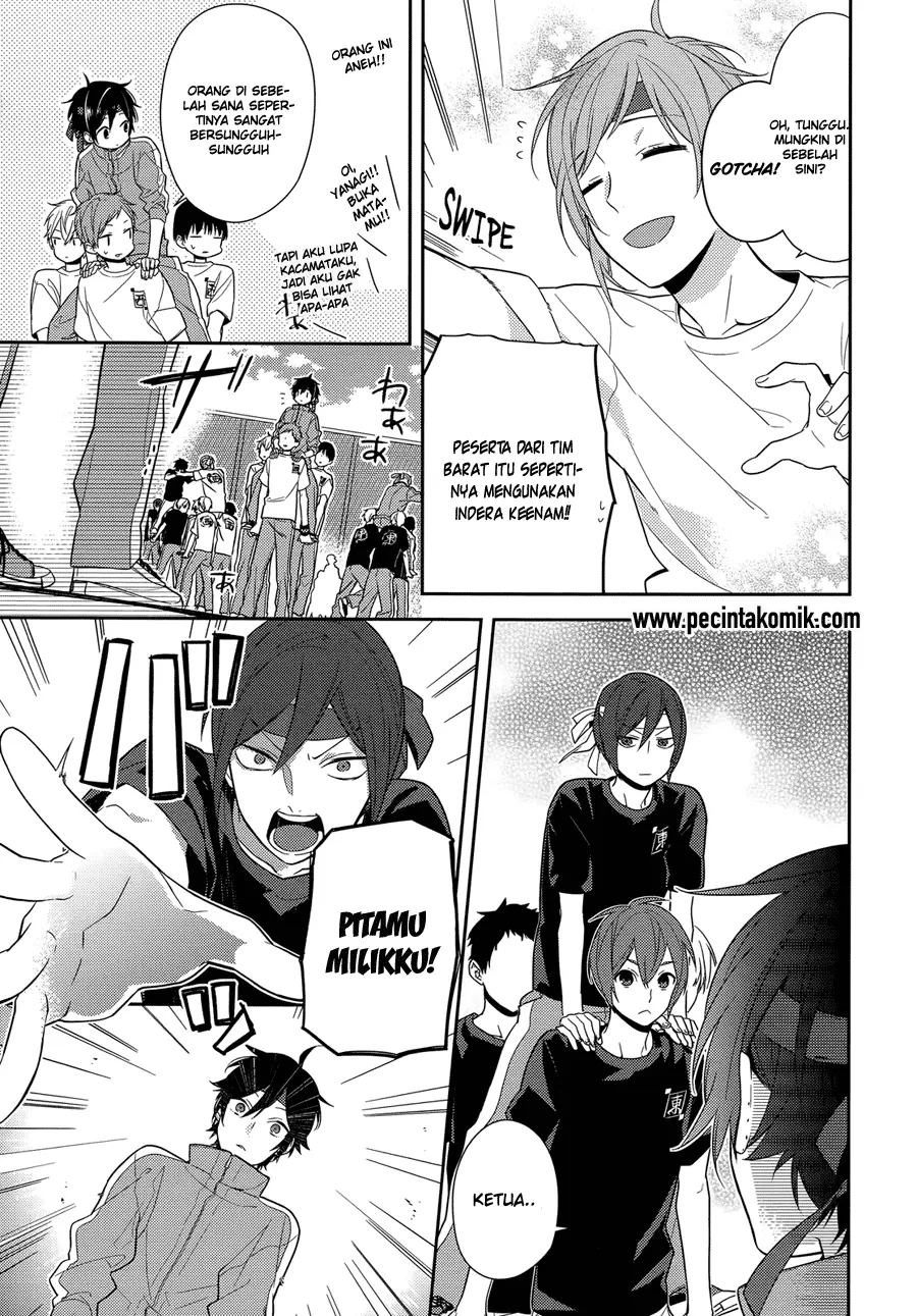 Halaman 12