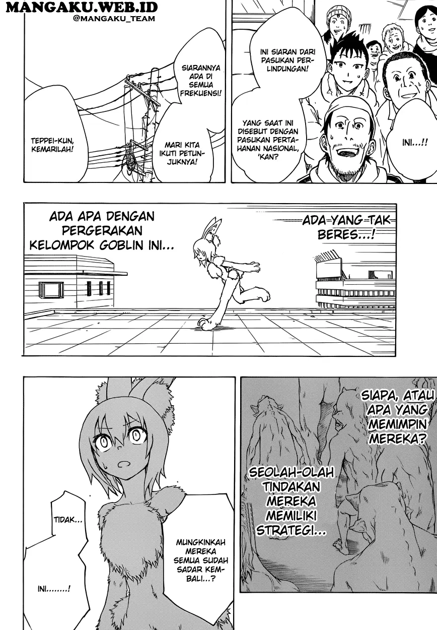 Halaman 12