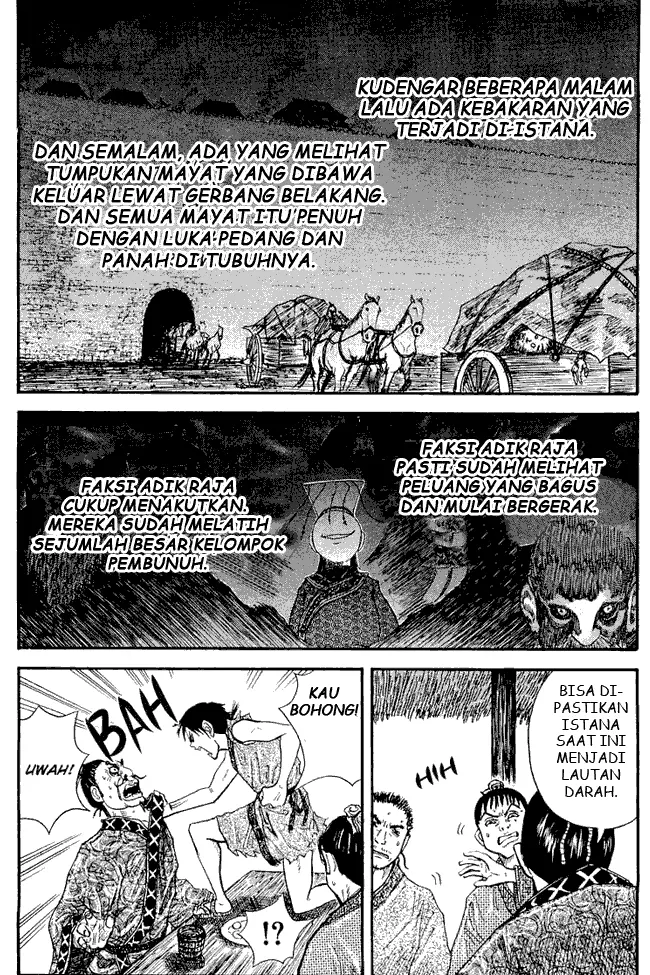 Halaman 38