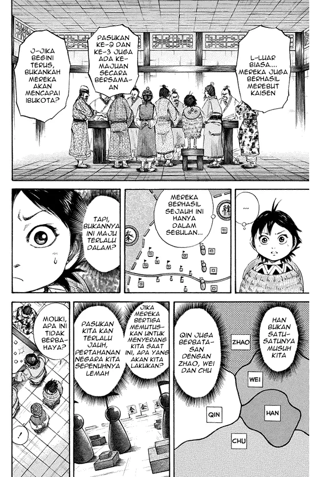 Halaman 13