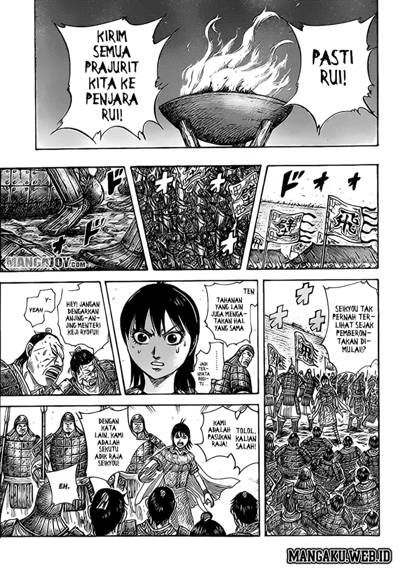 Halaman 11