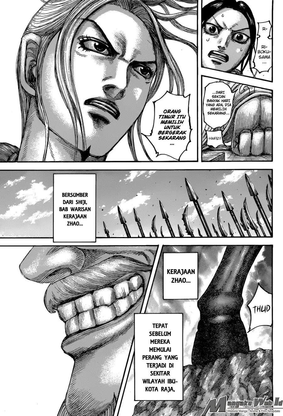 Halaman 16