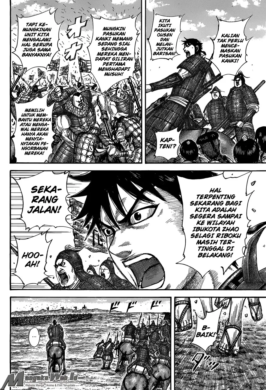 Halaman 8