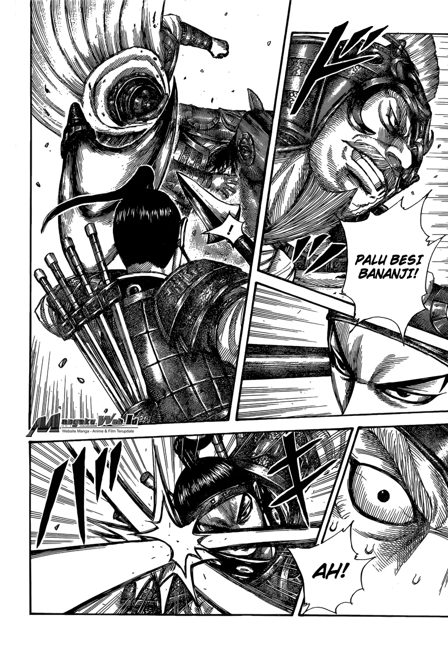 Halaman 7