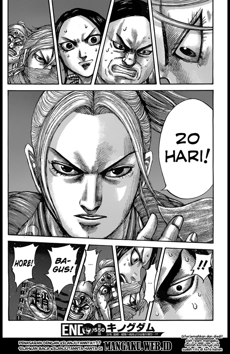 Halaman 19
