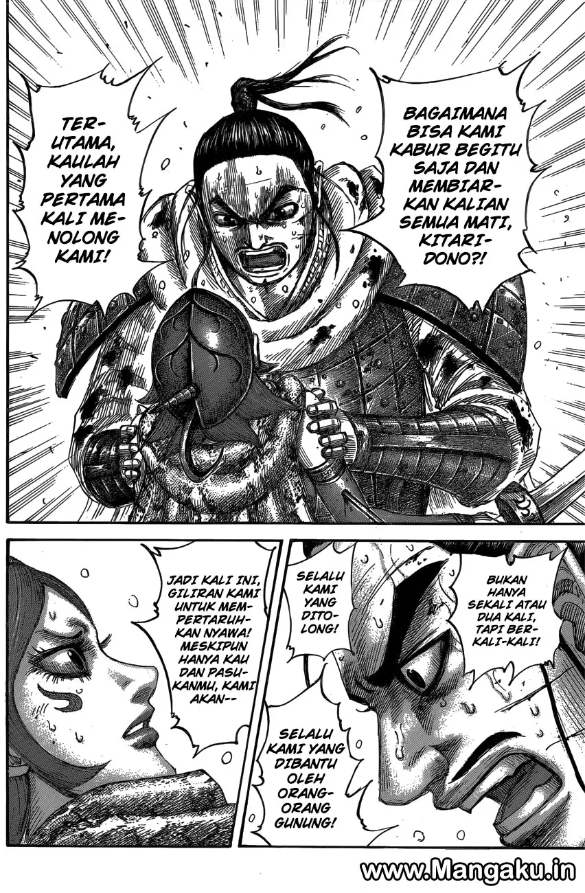Halaman 11