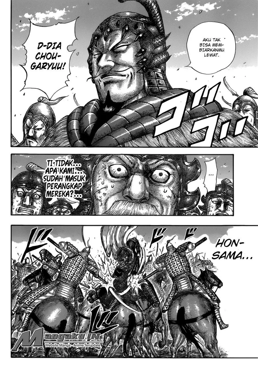 Halaman 11