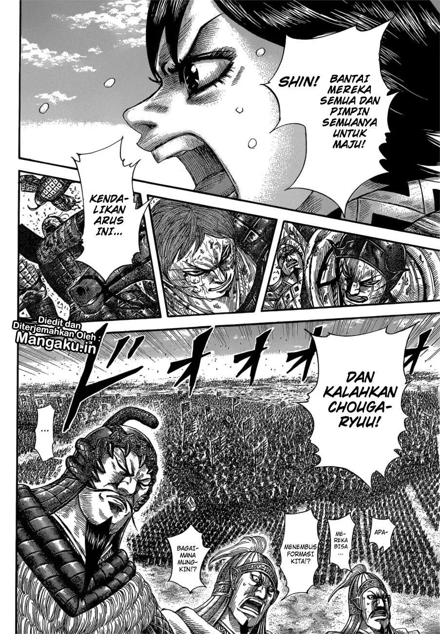 Halaman 18