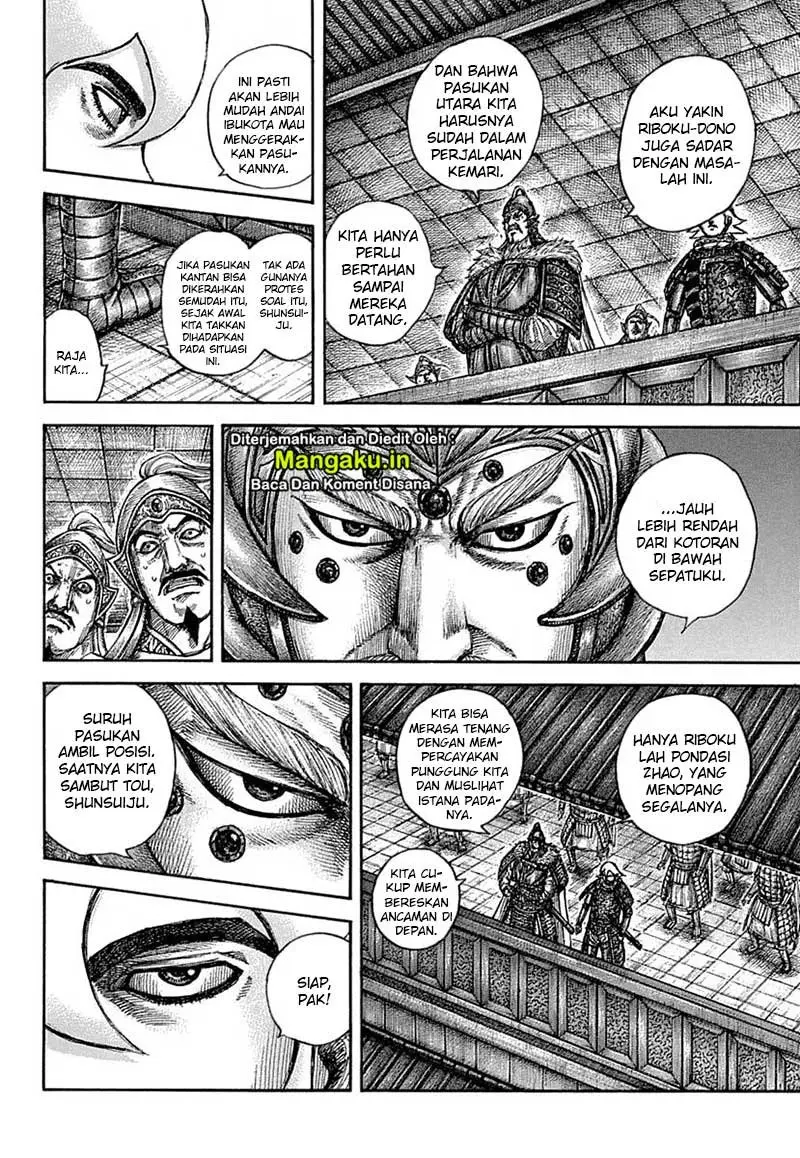 Halaman 8