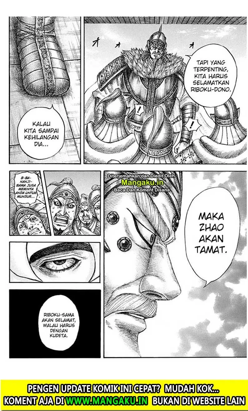 Halaman 18